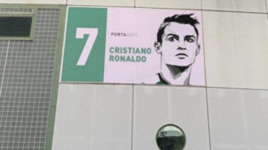 球迷号晒照：葡萄牙体育主场7号门被命名为克里斯蒂亚诺-罗纳尔多